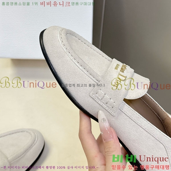 ���� ��� ���� RR880661-1