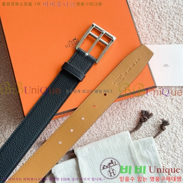 #�����޽� ROMAIN �θ��� ��Ʈ 35 H457500-5
