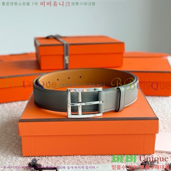 #�����޽� ROMAIN �θ��� ��Ʈ 35 H457500-6