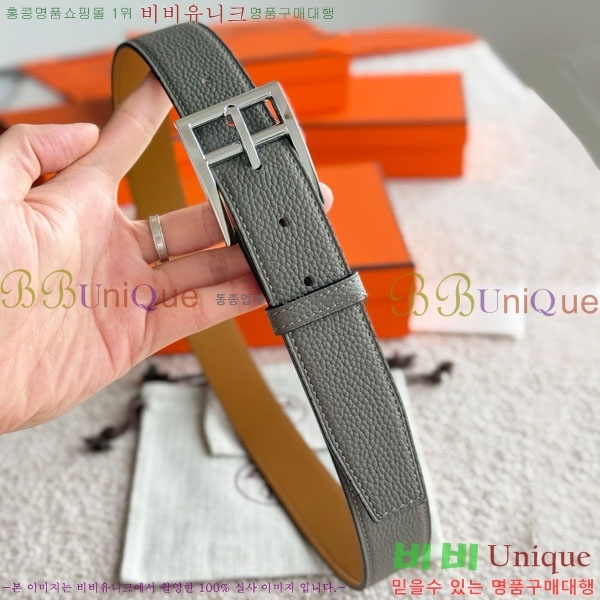 #�����޽� ROMAIN �θ��� ��Ʈ 35 H457500-6