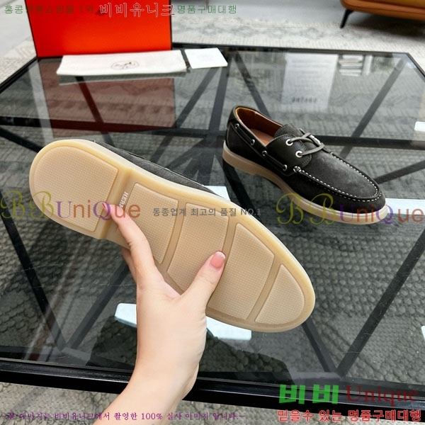 ���� �����޽� ���� ���� 1HE90100