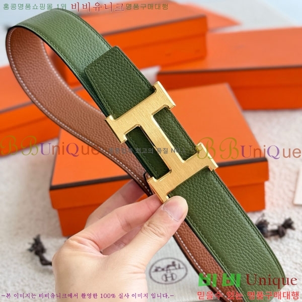 #�����޽� ��Ʈ 38mm H5382-4