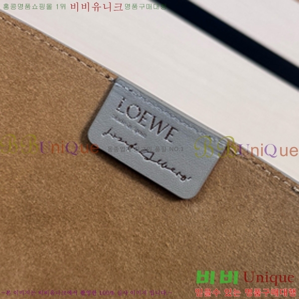 #�ο��� �̵�� ���� ���� ��Ʈ 052536-102