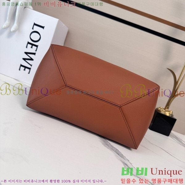 #�ο��� �̵�� ���� ���� ��Ʈ 052536-101
