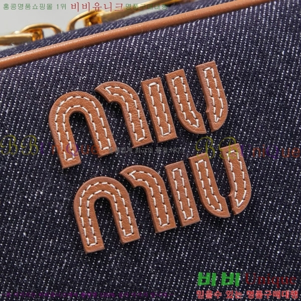 #�̿�̿� ž�ڵ� �� ��Ʈ ����� 5BB173-503