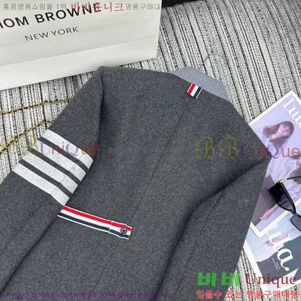 ���� ����� ���� ���� ��Ʈ TB93465-4