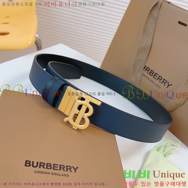 #���� ������ ��Ʈ BB72312-5 �� 3.4cm