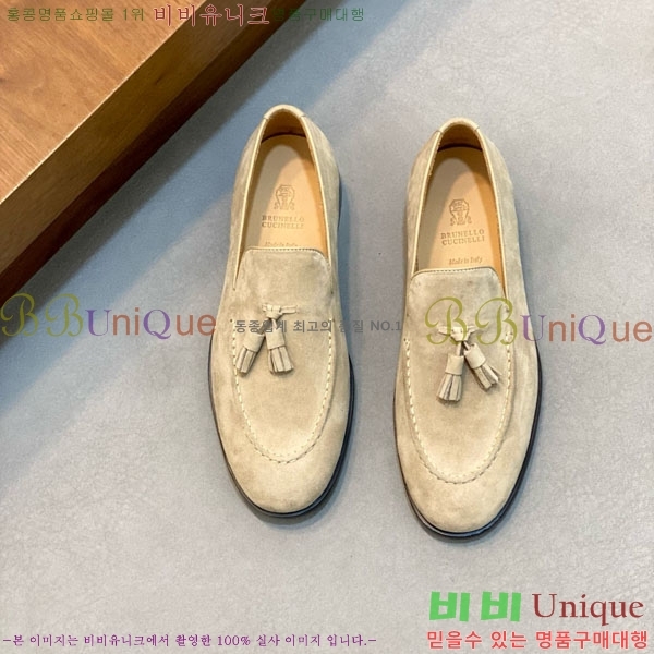 ���� ���ڷ� ��ġ�ڸ� ���� BC-506690