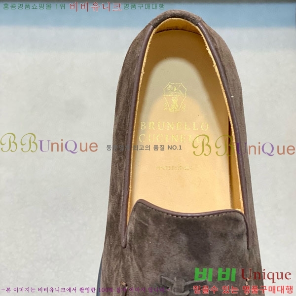 ���� ���ڷ� ��ġ�ڸ� ���� BC-506690-1