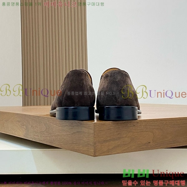 ���� ���ڷ� ��ġ�ڸ� ���� BC-506690-1
