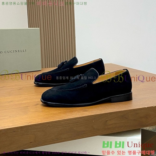 ���� ���ڷ� ��ġ�ڸ� ���� BC-506691