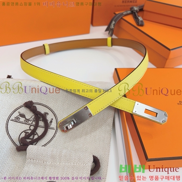 #���� �����޽� ��Ʈ HH381379-12�� 1.8cm