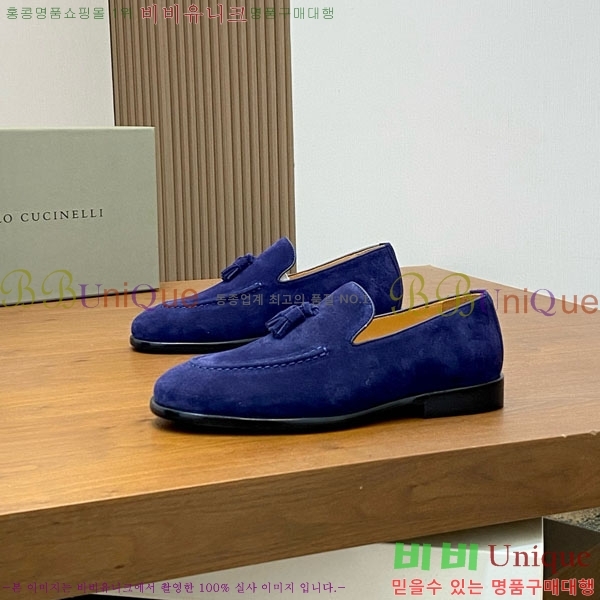 ���� ���ڷ� ��ġ�ڸ� ���� BC-506691-1