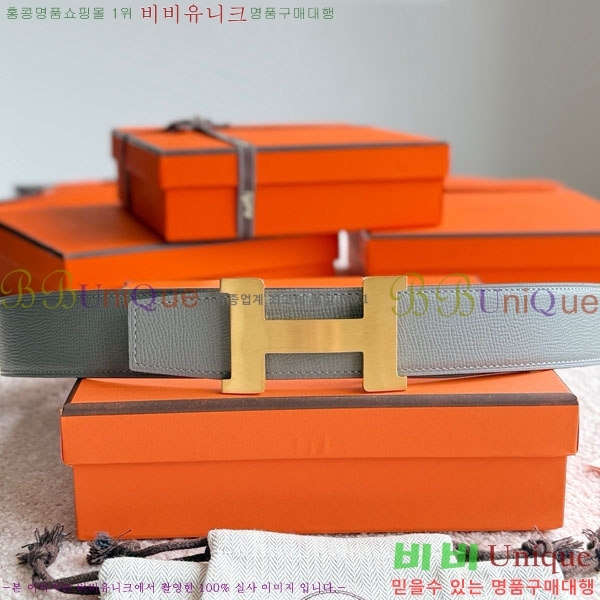 #�����޽� �ܽ�ź�� �������� ��Ʈ 38mm HH452295-8