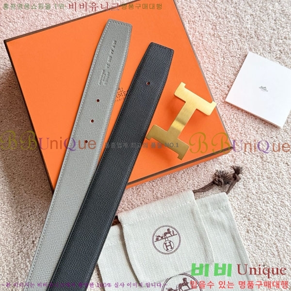 #�����޽� �ܽ�ź�� �������� ��Ʈ 38mm HH452295-8