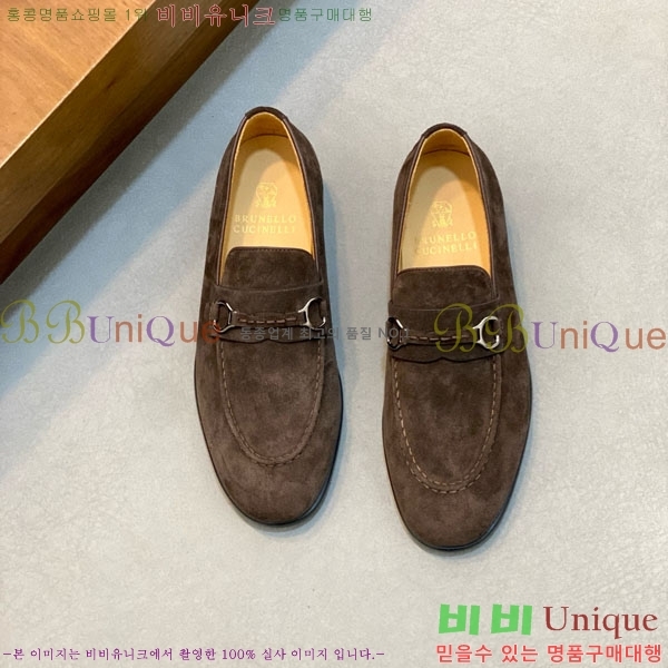 ���� ���ڷ� ��ġ�ڸ� ���� BC-506691-4