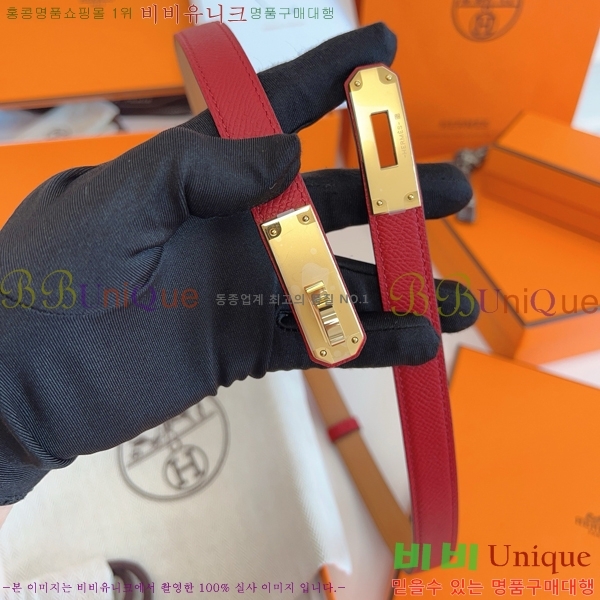 #���� �����޽� ��Ʈ HH381379-15�� 1.8cm