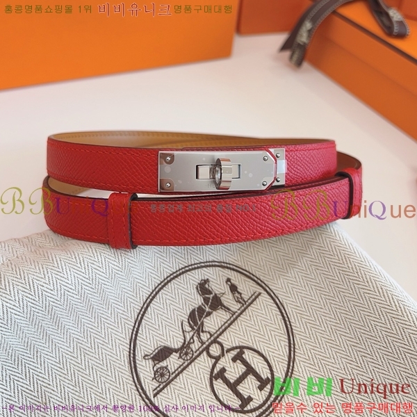 #���� �����޽� ��Ʈ HH381379-15�� 1.8cm