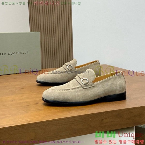���� ���ڷ� ��ġ�ڸ� ���� BC-506691-3