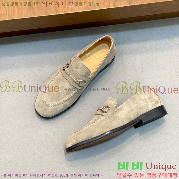 ���� ���ڷ� ��ġ�ڸ� ���� BC-506691-3