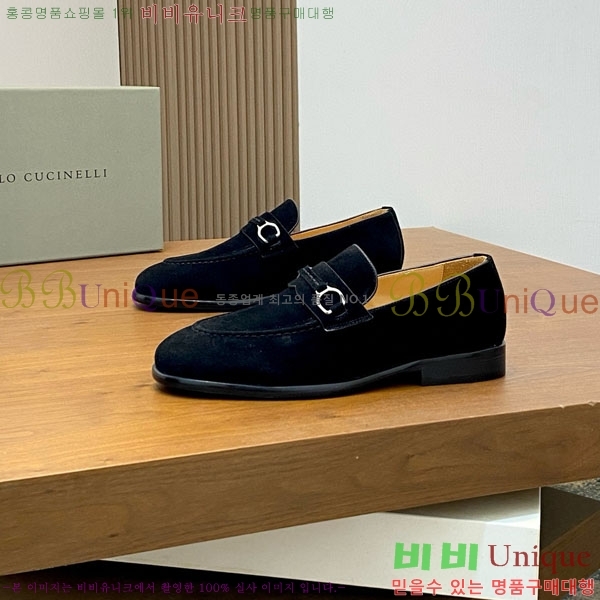���� ���ڷ� ��ġ�ڸ� ���� BC-506691-6
