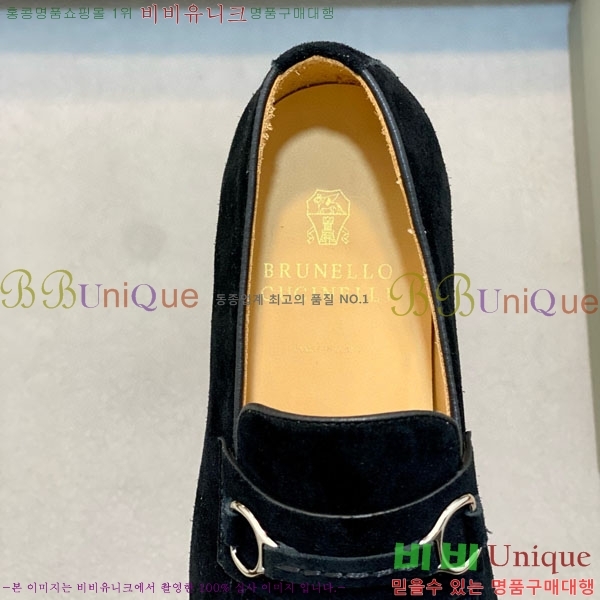 ���� ���ڷ� ��ġ�ڸ� ���� BC-506691-6