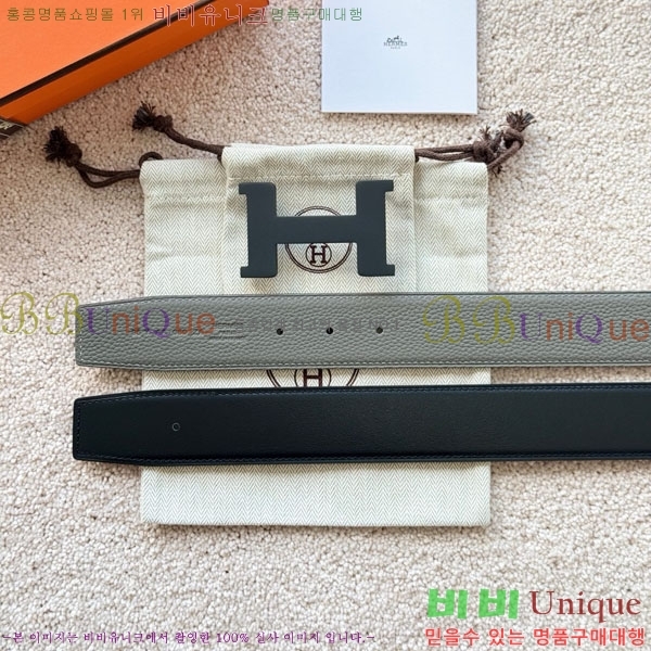 #�����޽� �ܽ�ź�� �������� ��Ʈ 38mm HH452295-15