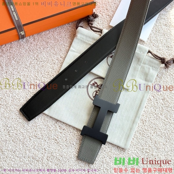 #�����޽� �ܽ�ź�� �������� ��Ʈ 38mm HH452295-15