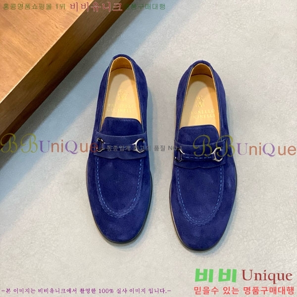 ���� ���ڷ� ��ġ�ڸ� ���� BC-506691-5