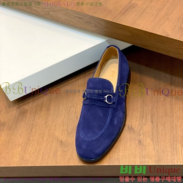 ���� ���ڷ� ��ġ�ڸ� ���� BC-506691-5