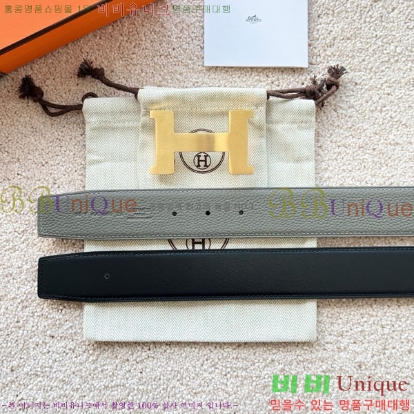 #�����޽� �ܽ�ź�� �������� ��Ʈ 38mm HH452295-16