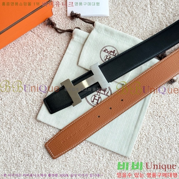 #�����޽� �ܽ�ź�� �������� ��Ʈ 38mm HH452297-1
