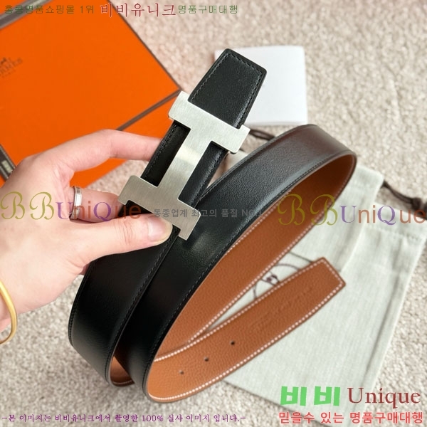 #�����޽� �ܽ�ź�� �������� ��Ʈ 38mm HH452297-1