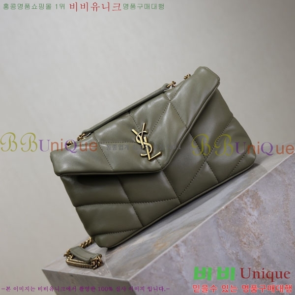 #���ζ� ��� Ǫ�۹� �̴� 759337-106