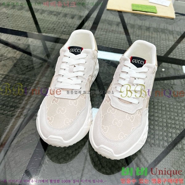 ���� ���� ����Ŀ�� 1GG66634-2