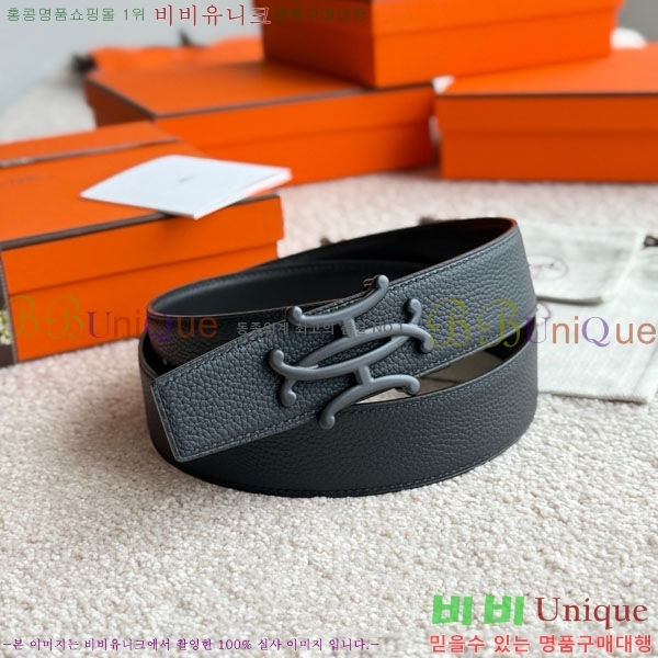 #�����޽� Neo Lift ��Ʈ 38mm HH457140-1