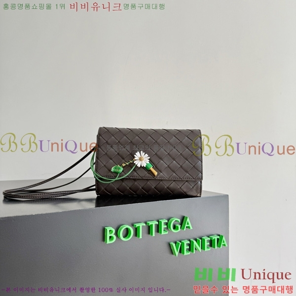 #���װ�����Ÿ �ȵ�Ƹ� �Ŀ�ġ 836940-104