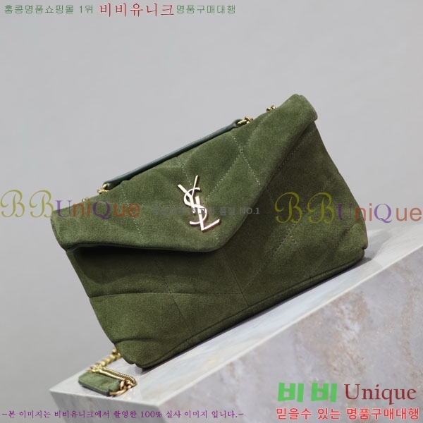 #���ζ� �����̵� ��� Ǫ�۹� �̴� 759337-202