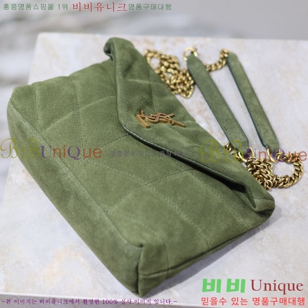 #���ζ� �����̵� ��� Ǫ�۹� �̴� 759337-202