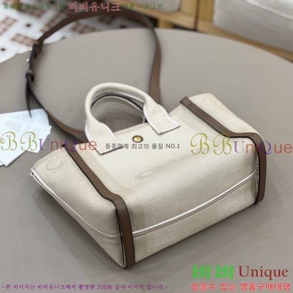 #���ο� ĳ�� ĵ���� ��Ʈ�� ���� 0125-101
