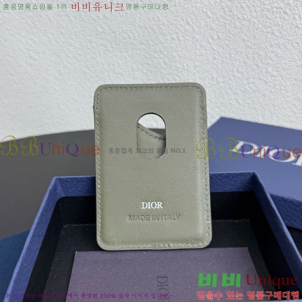 #��� ���� ���׳�ƽ ī�� ���� 2ADCH168-109