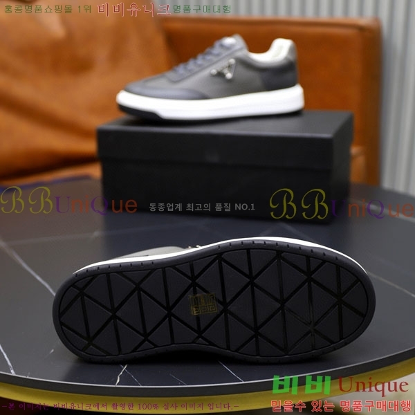 ���� ����� ����Ŀ�� P9990253-6