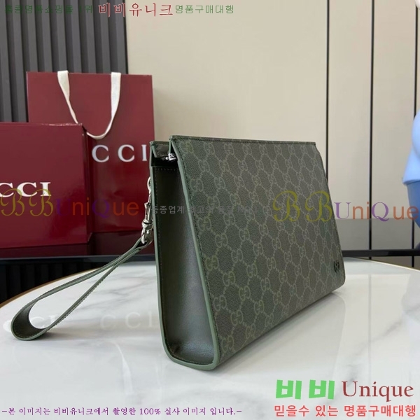 #���� GG �Ŀ�ġ 768255-384