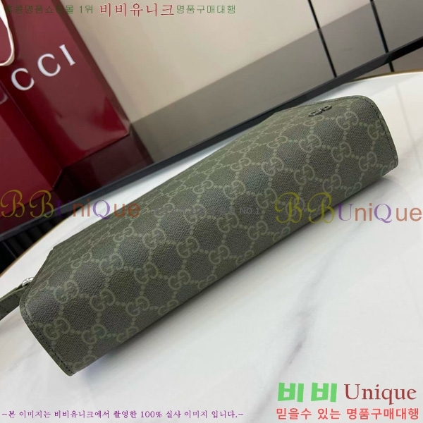 #���� GG �Ŀ�ġ 768255-384