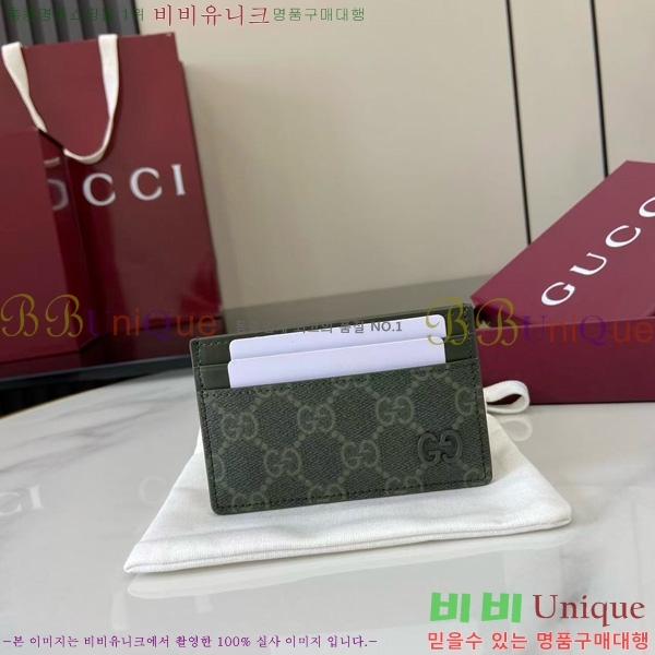 #���� GG ������ ī�� ���̽� 768248-205