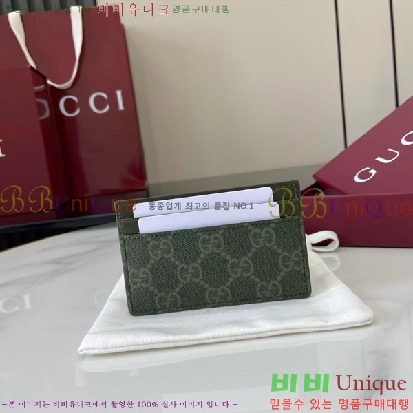 #���� GG ������ ī�� ���̽� 768248-205