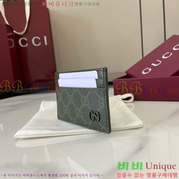 #���� GG ������ ī�� ���̽� 768248-205