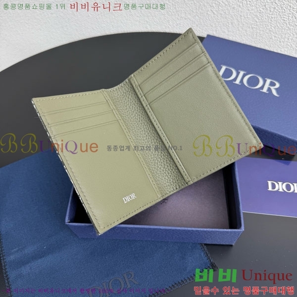 #��� ���� ��Ƽ�� 2�� ī�� ���� 2ADCH169-102