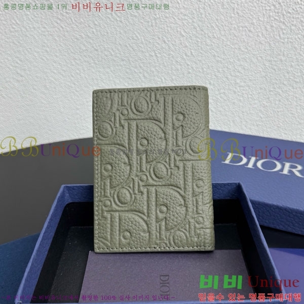 #��� ��Ƽ�� 2�� ī�� ���� 2ESCH138-201