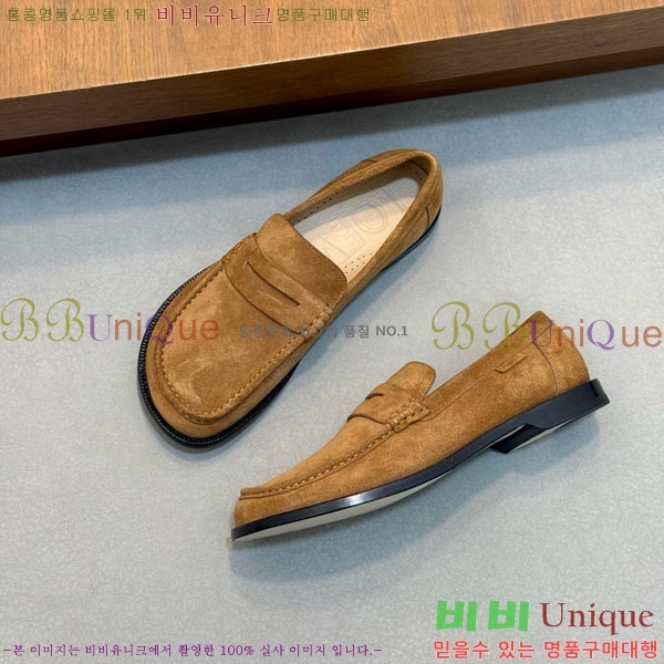 ���� �ο��� ���� LE1550633-3